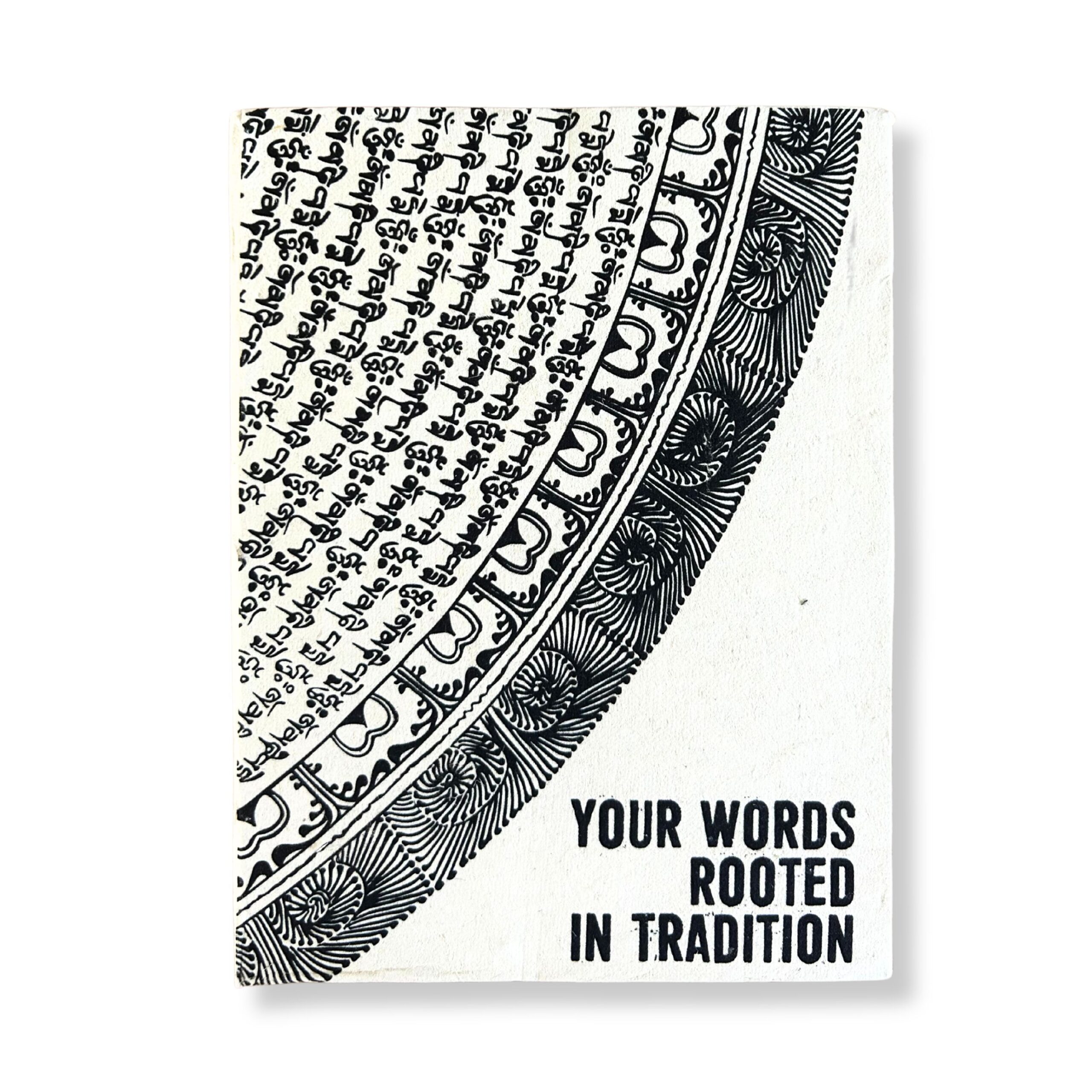 bG9jYWw6Ly9tZWRpYS9IUi8wRC82MFIzMEMxSjYwVjMwREhSLzQzZTExMzg5LmpwZWc-1.jpg Lrg Lokta Inspiration Notebook (21x15cm) - 45 leafs - Your Words - inc bookmark