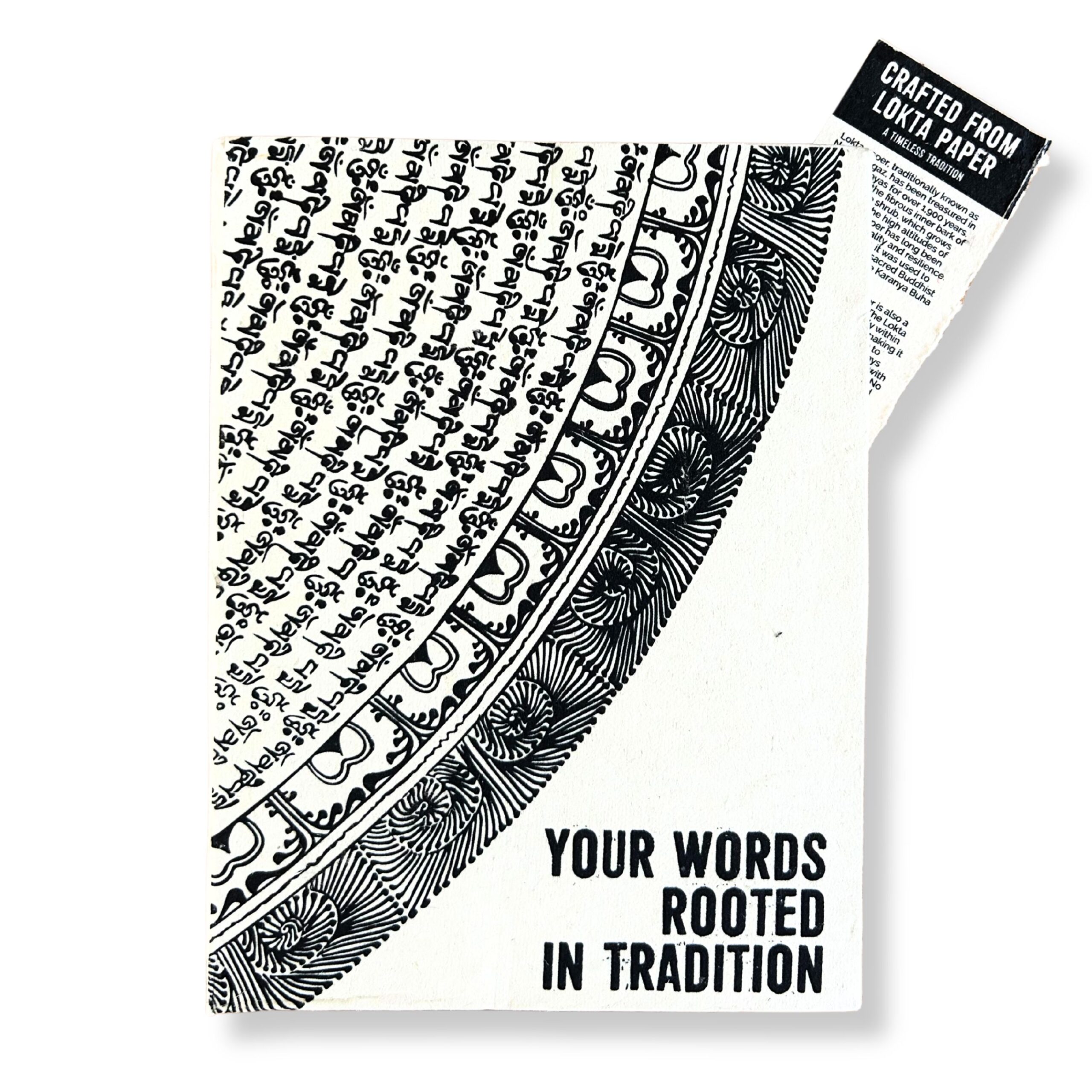 bG9jYWw6Ly9tZWRpYS9TSy8wRC82MFIzMEMxSjYwVjMwRFNLLzQ3ZDlhYzVmLmpwZWc.jpg Lrg Lokta Inspiration Notebook (21x15cm) - 45 leafs - Your Words - inc bookmark - Image 2